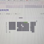 영화 <b>좌석</b> 어디 앉을깡