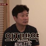 [댓글부탁해] 필리핀 해외<b>봉사</b> 가본사람..