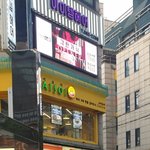 [드루와] 손<b>동표</b> 오늘 강남역 왔네