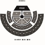 [EXO] X2<b>구역</b> 600번대 24만원 어때?