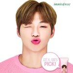 [강다니엘] <b>핑크</b> 찰떡