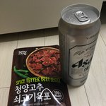 [EXO] 맥주깠다