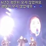[방탄소년단] 남준이 멘트 실화냐?