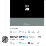 [EXO] 백...<b>현아</b>...ㅠㅠㅠㅠㅠ