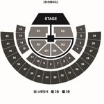 [EXO] 40<b>구역</b> 시제 아니지?