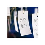 [방탄소년단] 갑자기 석진이 <b>소원</b> 생각나네