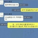 <b>서점</b>에서 책만 보고 나오면 민폐임??