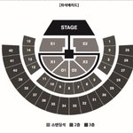 [EXO] 애드라 나좀살려줘