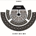 [EXO] 2<b>구역</b> 한장원가에 ㅇㄷ함