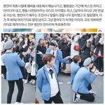 [프듀<b>X</b>] <b>팬</b>사랑 넘치는 최병찬 해명글 한번만 읽어줘