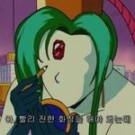 [댓글부탁해] 생결 문자 멘트 좀 봐줘