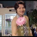 변태보고 설레면 안되는데???;