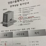 <b>고용</b>센타