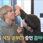 [방탄소년단] <b>엄마</b>새와 <b>아기</b>새