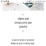 너네는 마카롱 가격 얼마가 적당하다고 생각해??