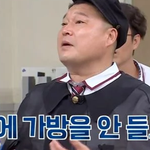 김성령이 회식에서 절대 안 하는 <b>행동</b>
