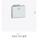 [드루와] 얘들아ㅠㅠㅠㅠㅠ 나 지갑 살건데 좀 봐주라