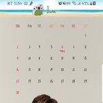 [연예인] 에릭남 <b>입덕</b>