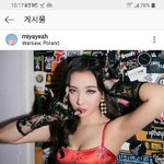 [댓글부탁해] <b>프라</b>다같은건