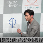 [연예인] 틴탑 보이그룹 <b>레전</b> 컴백 ㄱㄱ