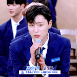 [프듀X] 눈물없인 볼 수 없는 어느 연습생의 일대기 (1)