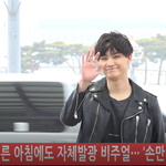 [취향연예인] <b>갓세븐</b> JB 존잘 ㅎㅌㅇ