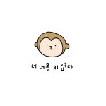 [드루와] 너네라면 자퇴가 나을 것같음 <b>전학</b>이 나을것같음??