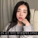 [댓글부탁해] 이정도 외모면 <b>현실</b>에서 어느정도임?