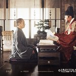 기생충이어 나랏말싸미 <b>열일</b>하는 송강호