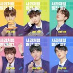 [프듀X] 이뻐이뻐 <b>이</b> <b>조합</b> 어때