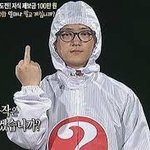 교권추락? 진짜 지랄났다