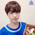 [프듀X] 프듀<b>후원</b> 60명중 꼴등으로 달성한 연습생