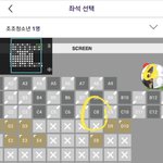 [드루와] 애들아 나 <b>혼영</b>하러가는데 자리좀봐주라