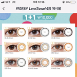 나 지금 왜 우는 지 아는애 있냐 ㅋㅋㅋㅋ