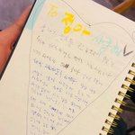 [꼭조언부탁] 남자친구가 쓴 편지땜에 헤어지고싶네요