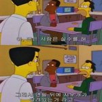 [헤어진후에] <b>전여</b>친 프사가 이건데 뭘까요