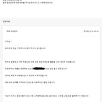 [도와주세요] 어퓨 배송지연과 상품<b>누락</b>