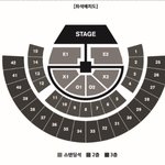 콘서트 꿀팁<b>주랑</b>!!