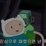 내일 ?? ㅂ하루일과 시뮬해볼게