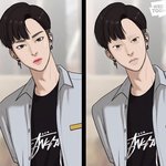 여신강림 <b>남주</b> 생얼 에바다