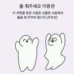 [드루와] <b>현충일</b>날 롯데월드 가는 사람