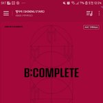 [드루와] 확 떴으면 좋겠다 싶은 노래들 있어?