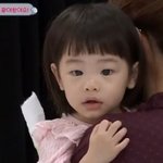 [모두드루와] 다음 주부터 <b>슈돌</b>에 나오는 문희준 &amp; 소율 딸