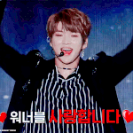 [강다니엘] 쇼콘 <b>돌돔</b>다니엘