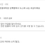 한남 한남하는대는 이유가 있네요