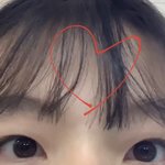 이런눈 화장 어케함?