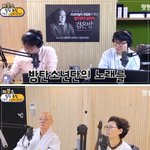 [방탄소년단] <b>스님</b>이 방탄에 빠지면 어떻게 될까??