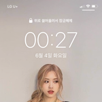 [드루와] 사이렌 ㅈㄴ크게 울려서 개<b>놀람</b> ;