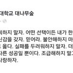 [개깊은빡침] 중국인들 목소리 ㄹㅇ