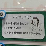 야 나 진짜 어떡하지..? 좀 도와주라